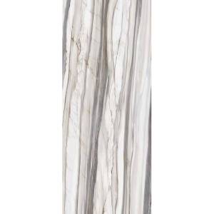 Керамогранит ABK Sensi 900 PF60012495 Oyster White Lux Ret 120x280