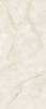 Слэб керамический Staro Slabs Polished Ostra Bianco 120x280