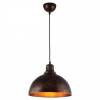 Подвесной светильник Lussole Loft Middletown LSP-9801
