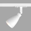 Трековый светильник Denkirs Bell DK6050-WH фото 4