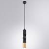 Подвесной светильник Arte Lamp Sadr A3280SP-1BK фото 3
