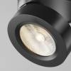 Потолочный светильник Technical Magic C022CL-7W3K-B-1 фото 3