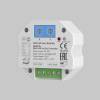 WIFI модуль Lighting control Wi-Fi 721005 фото 2