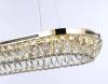Подвесной светодиодный светильник Ambrella light Traditional TR5025 фото 3