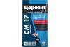 Клей Ceresit CM17 Аэрогель для крупноформатного керамогранита 5 кг