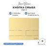 Кнопка смыва Iberica Blanca Inox-S IB.B016.03 золото матовое, 25x17