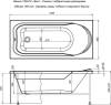 Акриловая ванна Aquanet West 150x70 фото 3