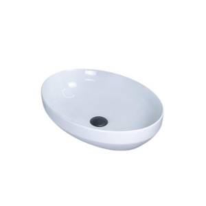 Раковина Gid Lago 51196 D1469 50 см