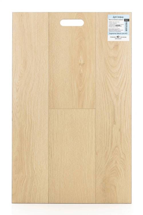 Ламинат FirstFloor Supreme Black Core 4D 8/33 4V 1F417 Дуб Зефир 1520x196