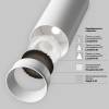 Трековый светильник Maytoni Exility TR032-4-5WTW-M-DSZ-W фото 8