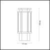 Уличный светильник Odeon Light Nature Gino 4048/1B фото 3