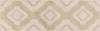 Бордюр Kerama Marazzi Винетта OS/A316/6436 глянцевый 25x7.7 фото 2