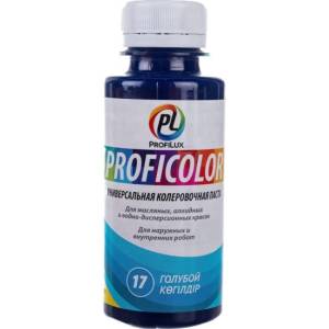 Колорант универсальный Profilux Proficolor 17 голубой 100 мл