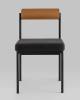 Набор из 2 стульев Stool Group Балла FDC7287 sDC6095-10+b270-28 X2 темно-серый, коричневая экокожа фото 2