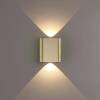 Настенный светильник Odeon Light Hightech 7107/2WL
