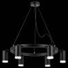 Подвесная люстра Lightstar Rullo LR0163760 фото 3