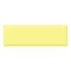 Керамическая плитка Absolut Keramika Monocolor 100x200 Biselado Amarillo Brillo 10x20