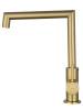 Смеситель для кухни Wonzon & Woghand WW-L1005-BG брашированное золото фото 2