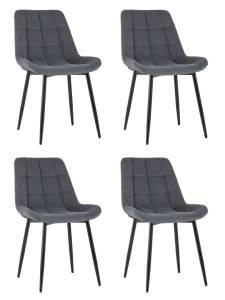 Набор из 4 стульев Stool Group Флекс AV 405-N26-08(P) X4 темно-серый
