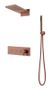 Душевой комплект Boheme Fusion 130-BRB трехпозиционная, Brushed Bronze