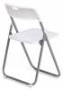 Стул Tetchair Folder (Mod. 3017H) 20470 белый, складной фото 3