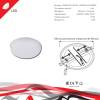 Светодиодная панель Reluce 70603-9.0-001OL LED8W WH 4000K фото 2