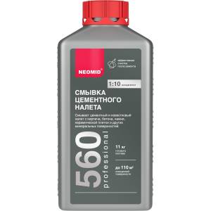 NEOMID 560 СМЫВКА цементного налета, концентрат 1:10 (1кг)
