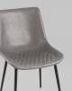 Стул Stool Group Деймон AV 462-Hgrap-9005 Серый фото 8
