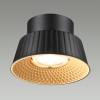 Потолочный светильник Odeon Light Hightech 6643/6CL фото 4