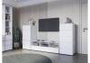 Комод Woodville Элла КМ 03 547972 белый фото 4