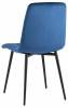 Стул Stool Group Одди AV 406N-Cb-08 велюр синий фото 5