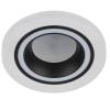 Встраиваемый светильник ЭРА DK90 WH/BK Б0054359