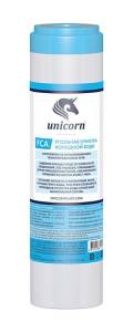 Картридж Unicorn FCA 10" с активированным углем
