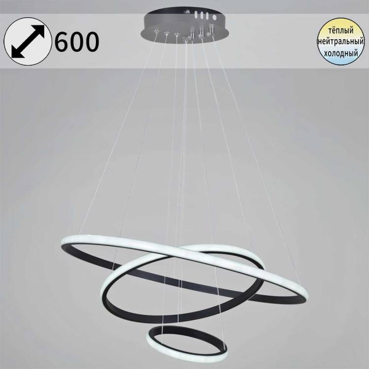 Подвесной светильник Reluce 99001-0.9-03 BK