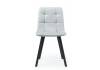 Стул на металлокаркасе Notta Чилли 631624 светло-серый / черный фото 3