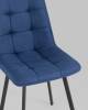 Стул Stool Group Chilly OS-2011-V seat 1009-22 DUAL темно-синий, рогожка фото 8