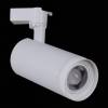 Трековый светильник Reluce 05830-9.3-001QY LED30W WT фото 4