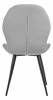 Стул Bradex Home Gary RF 0060 серый фото 4
