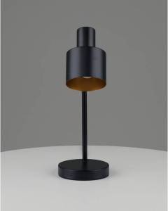 Лампа настольная Moderli Artis V11263-1T