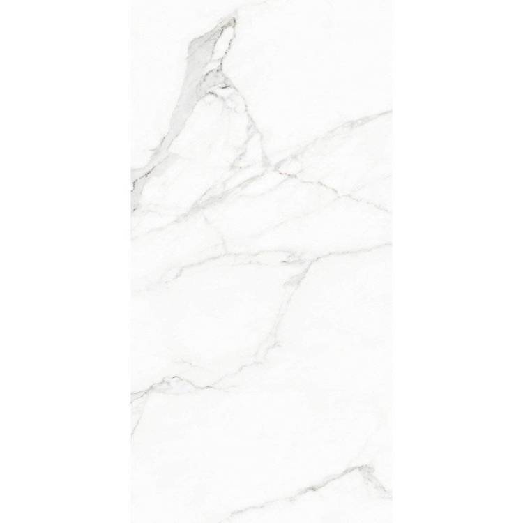 Керамогранит Naxos Rhapsody 117432 White Beauty Levigato Rett 60x120