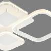 Потолочная светодиодная люстра Escada Plain 10255/4LED фото 3