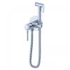 Гигиенический душ Wonzon & Woghand WW-88829073-CR встраиваемый, хром