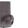 Кресло компьютерное Tetchair Trendy 19520 серый фото 6