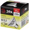 Лампа галогенная ЭРА GU5.3 35W 2700K прозрачная GU5.3-JCDR (MR16) -35W-230V-CL C0027363 фото 3