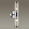 Подсветка для зеркал Odeon Light Drops Kepa 4945/2W фото 3