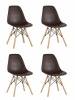Набор из 4 стульев Stool Group Eames 8056PP BROWN X4