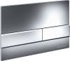 Система инсталляции для унитазов Ceramica Nova Envision Flat CN1002CH кнопка хром фото 3
