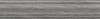 Плинтус Kerama Marazzi Арсенале SG5160/BTG серый 39.6x8