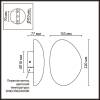 Бра светодиодное Odeon Light Marbella 6684/10WL фото 2