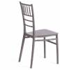 Стул Tetchair Chavari 20047 фото 4